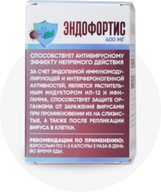 The clinical researches of Endofortis