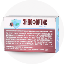 The clinical researches of Endofortis
